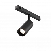 Трековый светодиодный светильник Maytoni Technical Focus Led TR032-4-5W3K-M-DS-B
