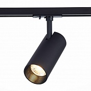 Трековый светильник ST LUCE MONO ST350.436.15.36