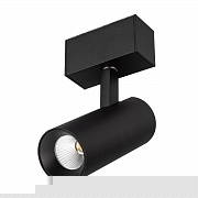 Трековый магнитный светильник Arlight MAG-SPOT-45-R85-12W Warm3000 (BK, 36 deg, 24V, DALI) 046593