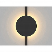 Трековый магнитный светильник Aployt Magnetic track 48 APL.0111.00.06