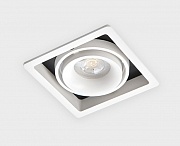 Встраиваемый светильник Italline DE-311 white