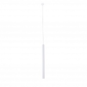 Трековый магнитный светильник Favourite Unica 4160-1P