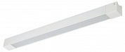 Трековый светильник Эра TR50 - 2040 WH Б0054167