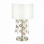 Настольная лампа ST Luce Katena SL1757.104.01
