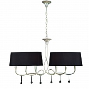 Подвесной светильник Mantra Paola Painted Silver 3531