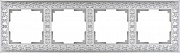 Рамка Werkel Antik на 4 поста жемчужный WL07-Frame-04 4690389063527