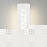 Настенный светодиодный светильник Eurosvet Grape 40149/1 LED белый