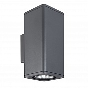 Уличный настенный светильник Arlight LGD-EVO-WALL-TWIN-S100x100-2x12W Day4000 (GR, 44 deg, 230V) 046194