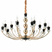Подвесная люстра Ideal Lux Vanity SP15 206639
