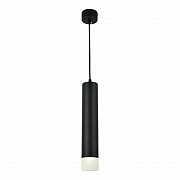 Подвесной светильник Omnilux Licola OML-102516-10