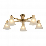 Люстра на штанге Arte Lamp Meleph A4096PL-5BR