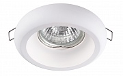 Встраиваемый светильник Novotech Yeso 370494