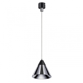 Подвесной светильник Novotech 358389