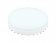Светодиодная лампа Ambrella Light Present GX53 GX53 11W 6400K 253216