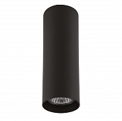 Потолочный светильник Lightstar Rullo 214497