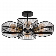 Люстра на штанге Arte Lamp Maasym A7044PL-6BK