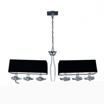 Подвесная люстра Mantra Akira 0781