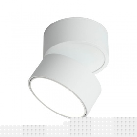 Светодиодный спот Omnilux Lenno OML-101309-18