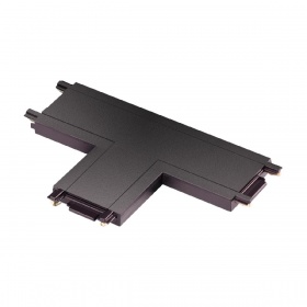 Соединитель для шинопровода Novotech Smal 135209