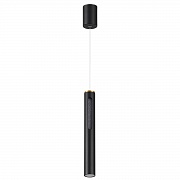 Подвесной светильник Odeon Light Mali 6643/7L
