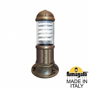 Ландшафтный светильник Fumagalli Sauro D15.553.000.BXF1R.FRA
