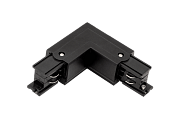L-коннектор для трехфазного трека DesignLed CN-3F-L-R-BL 004387