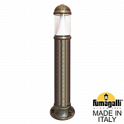 Ландшафтный светильник Fumagalli Sauro D15.555.000.BXD1L.CRB