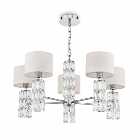 Подвесная люстра Maytoni Talento DIA008PL-05CH