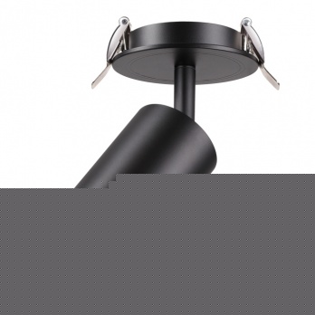 Встраиваемый спот Novotech Pipe 370416