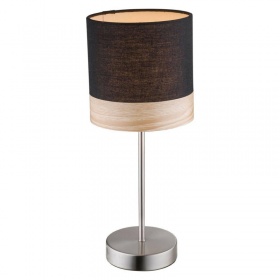 Настольная лампа Globo Chipsy 15222T