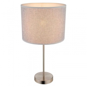 Настольная лампа Globo Paco 15185T1