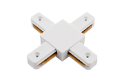 X-коннектор для однофазного накладного трека SWG KXZ-WH-X 002031