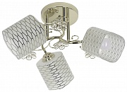 Потолочная люстра Ritter Fabero 52402 1