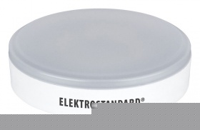 Светодиодная лампа Elektrostandard GX53 LED PC 8W 4200K 4690389104282