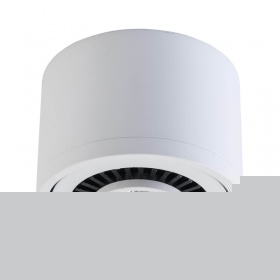 Потолочный светодиодный светильник De Markt Круз 20 637017301