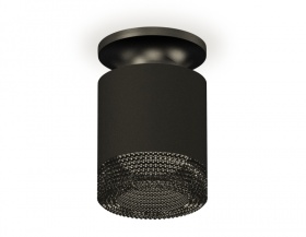 Накладной светильник Ambrella Light Techno XS7402064 (N7926, C7402, N7192)