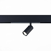 Трековый светильник ST Luce Skyline 220 ST658.496.10
