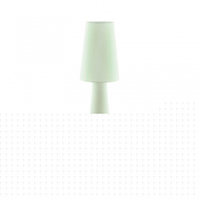 Торшер Eglo Carpara 97433