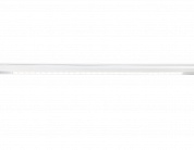 Трековый магнитный светильник Ambrella Light Magnetic Track System GL4031