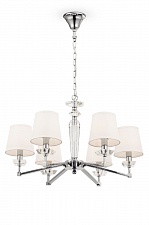 Подвесная люстра Maytoni Beira MOD064PL-06N