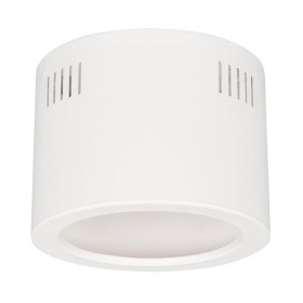 Корпус встраиваемого светильника Arlight SP-Legend-R230 027331