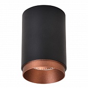 Накладной светильник Wertmark Stecken WE801.01.027