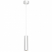 Подвесной светильник ЭРА PL1 GU10 WH 300 Б0041508