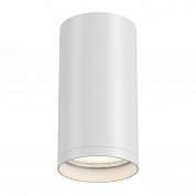 Потолочный светильник Maytoni FOCUS S C052CL-01W