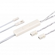 ИК-датчик Arlight SR-PRIME-IRD/H-S17х9-WH (12-24V, 48-96W, DOOR/HAND) 046147