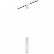 Трековый светильник Lightstar Track 1 white L1T756016 (756016+592006)