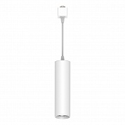 Трековый однофазный светильник Feron AL196 48556