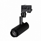Трековый светильник Arlight LGD-Zeus-4TR-R67-10W Warm3000 024621(1)