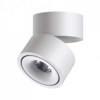 Спот Novotech Groda 358774