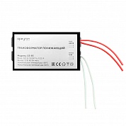 Трансформатор понижающий Apeyron 12В 20-60Вт 03-83